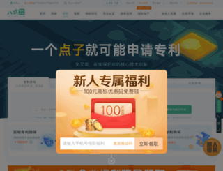 kuaizhihui.com screenshot