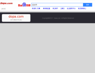kuangji.net screenshot