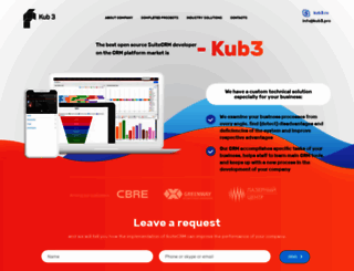 kub3.pro screenshot