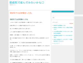 kubamobilya.com screenshot