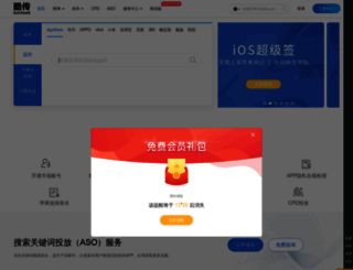 kuchuan.com screenshot