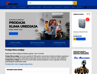 kucnatehnika.com screenshot