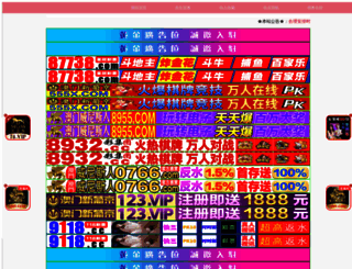 kucukkadin.com screenshot