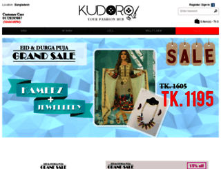 kudoro.com screenshot
