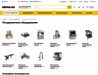 kuhnin.ru screenshot