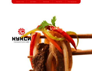 kuksikabi.ru screenshot
