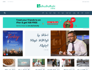 kulhudhuffushi.com screenshot
