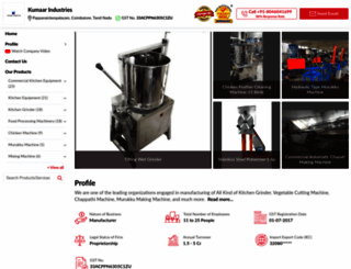 kumaarindustries.net screenshot