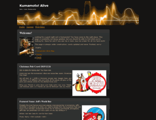 kumamotoalive.com screenshot