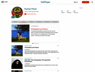 kumarparal.hubpages.com screenshot