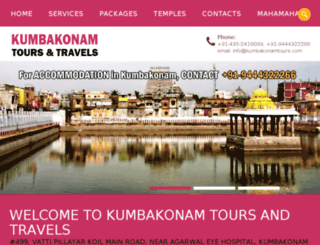 kumbakonamtours.com screenshot