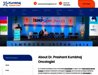 kumbhajcancercare.com screenshot