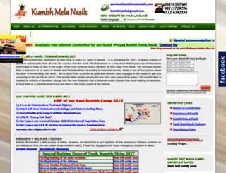 kumbhmelanasik.com screenshot