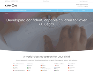 kumon.org screenshot