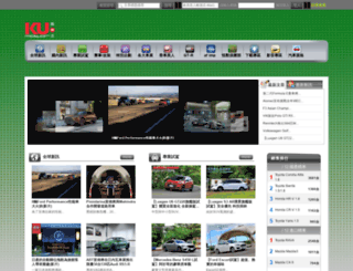kumotor.com screenshot