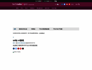kumpulancerita.net screenshot