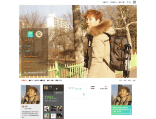 kun-lee.blog.me screenshot