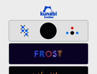 kunabi-brother.com screenshot