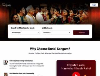 kunbi.sangam.com screenshot