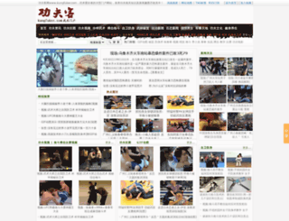 kungfuker.com screenshot