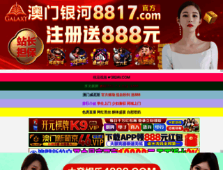kungfuq.com screenshot