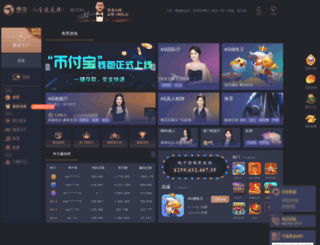kungfusmart.com screenshot