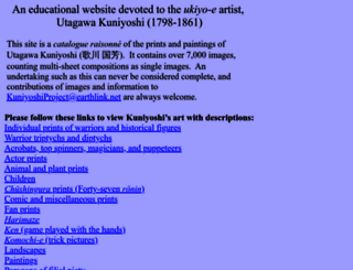 kuniyoshiproject.com screenshot