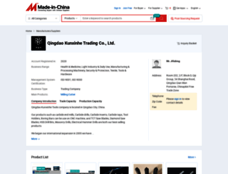 kunxinhe.en.made-in-china.com screenshot