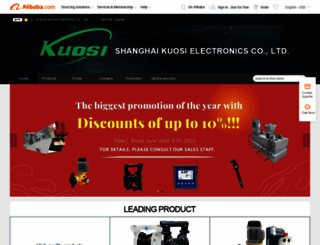 kuosi.en.alibaba.com screenshot