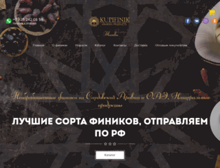 kupifinik.ru screenshot