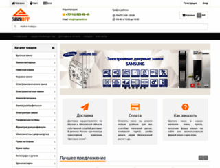kupizamki.ru screenshot