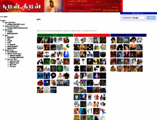 kuralthiran.com screenshot