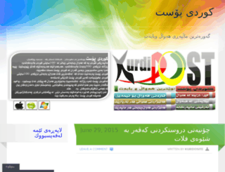 kurdipost.wordpress.com screenshot