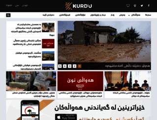 kurdiu.org screenshot