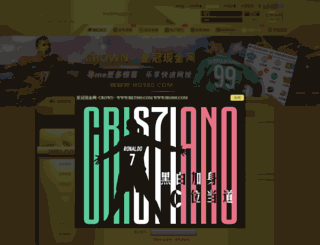 kurdlook.com screenshot