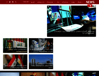 kurdsatnews.com screenshot