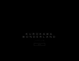 kurokawawonderland.jp screenshot