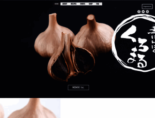 kuromaru.co screenshot