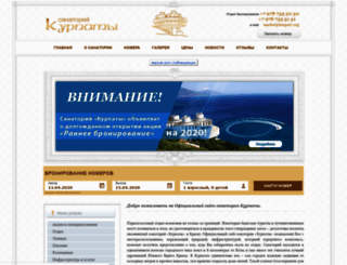 kurpaty.com screenshot