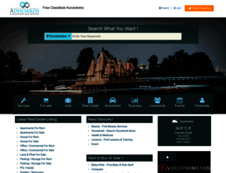 kurukshetra.adhoards.com screenshot