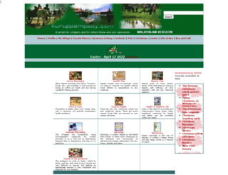 kuruppampady.com screenshot