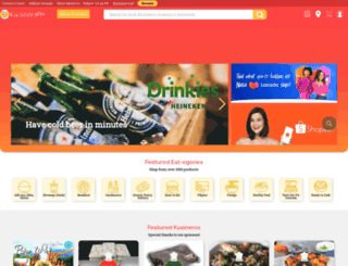 kusineroph.com screenshot