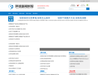 kutablab.com screenshot