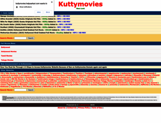 kuttymovies.helpsarkari.com screenshot