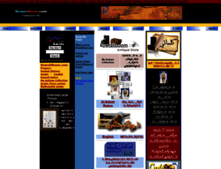 kuwaitboom.com screenshot