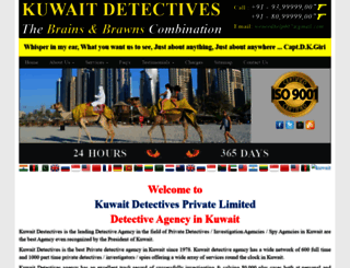 kuwaitdetectives.com screenshot