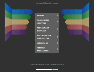 kuwaitelectric.com screenshot