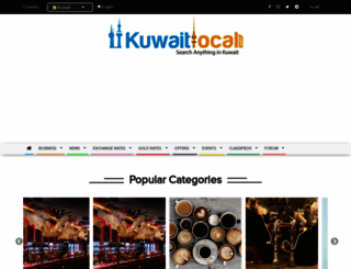 kuwaitlocal.com screenshot