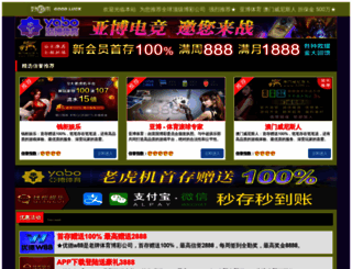 kuwo18.com screenshot