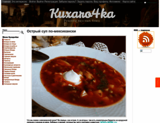 kuxaro4ka.ru screenshot